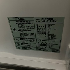 O 2507-793 エスキュービズム 2ドア冷蔵庫 WR-2138BK 2017年製 定格内容積 138L 動作確認済み キズ 汚れありの画像