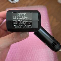 シガーソケット増設２連の画像