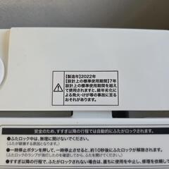 【配送無料】ハイアール 全自動洗濯機BW-4A　5321の画像