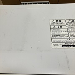 8月7日まで　2018年製　TOSHIBA オーブンレンジ　石窯ドーム  の画像