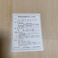 木製七段和箪笥の画像