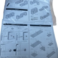 【未開封・新品】伸長式テレビボード／ダークブラウンの画像
