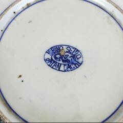 骨董大皿　36cm 陶器製 大皿 1枚 直径約41 骨董品 宝船 鶴 亀 コレクション