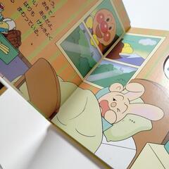 アンパンマン　いまなんじ？とけいであそぼうの画像
