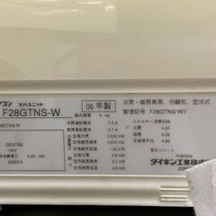 エアコンの画像