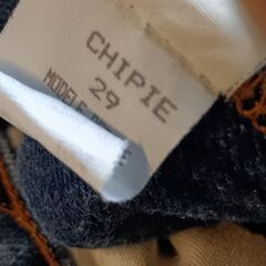 (古着)フランス製 CHIPIE(シピ－)ヴィンテージデニムの画像