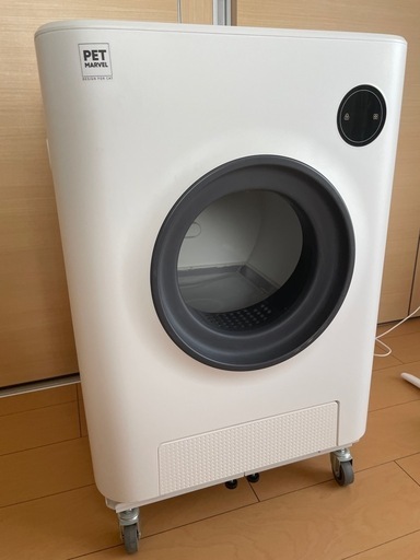 全自動猫用トイレ
