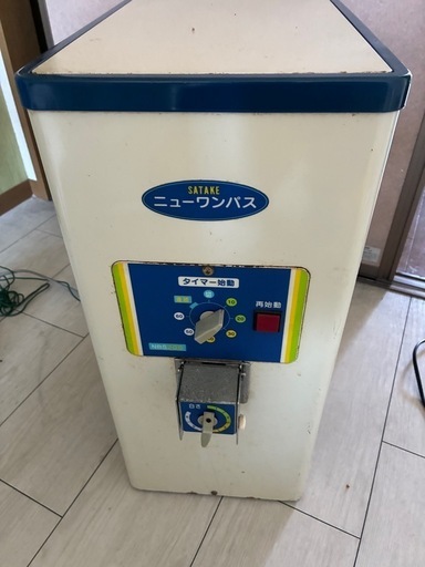 精米機　10キロ　サタケ製　中古