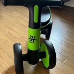 子供用自転車の画像