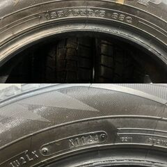 DUNLOP WINTER MAXX WM02 185/65R15 15インチ スタッドレス 4本 24年製 バリ溝 フリード ノート ウイングロード デミオ等　(KTA308)クレジットカード QRコード決済可能の画像