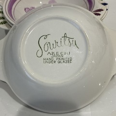 Souritsu AKECHI✿陶器✿深型皿✿花柄の画像