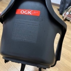 自転車用イスの画像