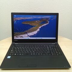 【訳あり】【ネット決済・配送可】Dynabook B55/J ノートPC i5 8世代 16GB SSD M.2 256GB 15.6 384の画像