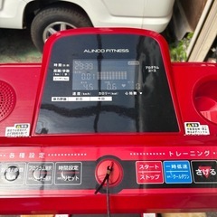E041 ルームランナー ALINCO フィットネス ランニングマシンの画像
