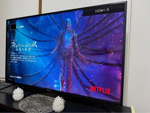 【早い者勝ち】ハイセンス液晶テレビ50インチHDR対応4K