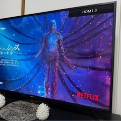 【早い者勝ち】ハイセンス液晶テレビ50インチHDR対応4Kの画像