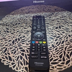 【早い者勝ち】ハイセンス液晶テレビ50インチHDR対応4Kの画像
