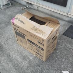 灯油ストーブ未使用の画像