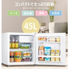 1ドア　冷蔵庫　2025年製の画像