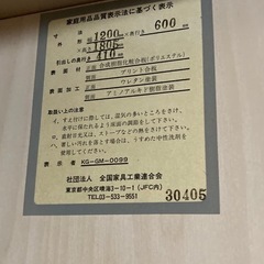衣装棚　クローゼットの画像