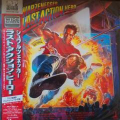 アーノルド・シュワルツェネッガー 「イレイザー」「ラスト・アクション・ヒーロー」の画像