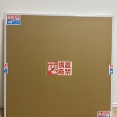 村上隆 #1083 ネオン URシルクスクリーン 版画　ED10の画像