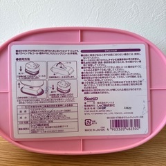 ウエットティッシュケース　キティの画像