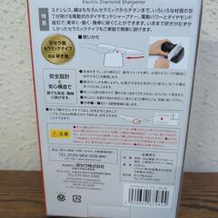 京セラ製　ダイヤモンドロールシャープナーの画像