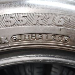 BS BRIDGESTONE NEXTRY 205/55R16 16インチ 夏タイヤ 4本 20年製 バリ溝 レクサスIS アイシス カローラスポーツ プリウス等　(KTB315)クレジットカード QRコード決済可能の画像