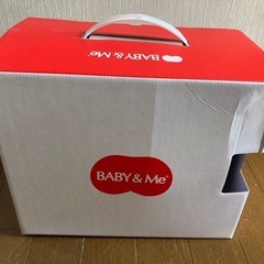 新品⭐︎BABY&Me⭐︎ヒップシート＋キャリアの画像
