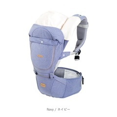 新品⭐︎BABY&Me⭐︎ヒップシート＋キャリアの画像