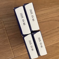 駄菓子（ココアシガレット×4箱）の画像