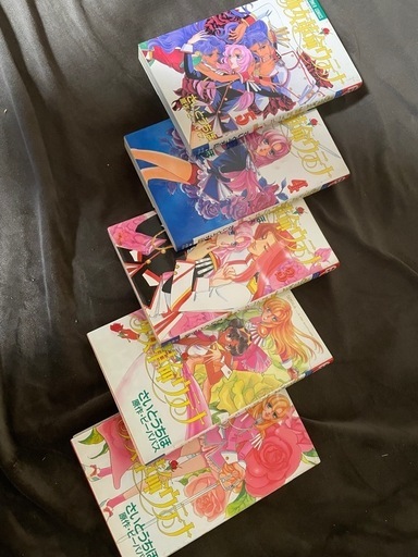 ビーパパス「少女革命ウテナ」 (おっとっと) 大磯のマンガ