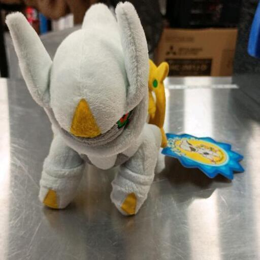 0730-243 アルセウスドールタグありポケモンセンター限定