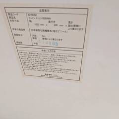 ジモティー割引🏷️【ジャングルジャングル 岸和田和泉インター店】テーブル ホワイト 和泉市 堺市 岸和田市 泉大津市 高石市 泉北郡熊取町の画像