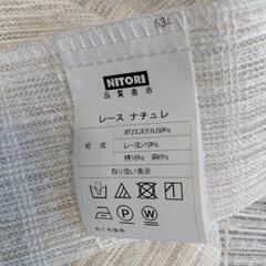 ナチュラルなレースカーテンの画像