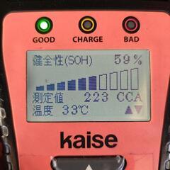 Denyo 溶接発電機　ACD-180S デンヨー180  Robinエンジンの画像