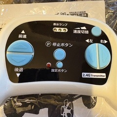 Jeep電動の画像