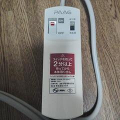 風呂バンス　お風呂湯沸かし器の画像