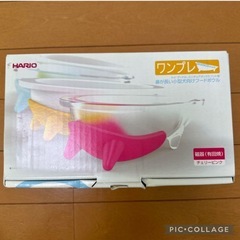 🉐【訳あり  ハリオ (HARIO)ワンコプレート 】 ベストセラー商品  磁器製 ピンク  ペット食器 の画像