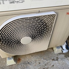 福岡市内取付料金込み　東芝　ルームエアコン　2018年　10-12畳　2.8kwの画像