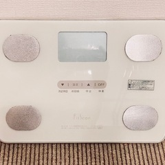 ■FitScan 体重計の画像