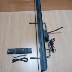 決まりました。ソニー32型テレビの画像