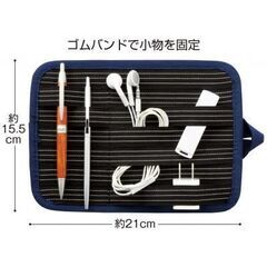新品　雑貨キャンプ用品　小物入れ　スッキリ整頓バッグインボードの画像