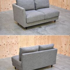 ≪zyt2365ジ限≫ 2人掛け片肘ソファ スツール/オットマン付属 2023年製造 布張り グレー系 ニトリ製 中古家具/宮城県仙台市 70726-02の画像