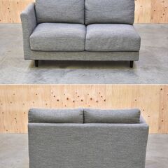 ≪zyt2365ジ限≫ 2人掛け片肘ソファ スツール/オットマン付属 2023年製造 布張り グレー系 ニトリ製 中古家具/宮城県仙台市 70726-02の画像