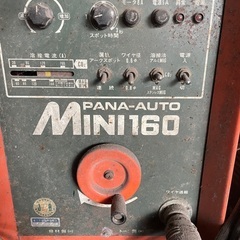 パナソニック　半自動溶接機　トーヨーアークセット！の画像