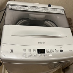取引中★2023年製の洗濯機★美品★の画像