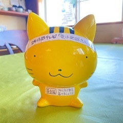 🌏【勝手に24時間テレビ参加宣言✨】🌏店頭で募金集めています！