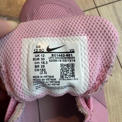 NIKE キッズスニーカー 18.5cm　の画像